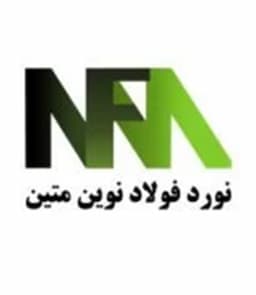 نورد فولاد نوین متین